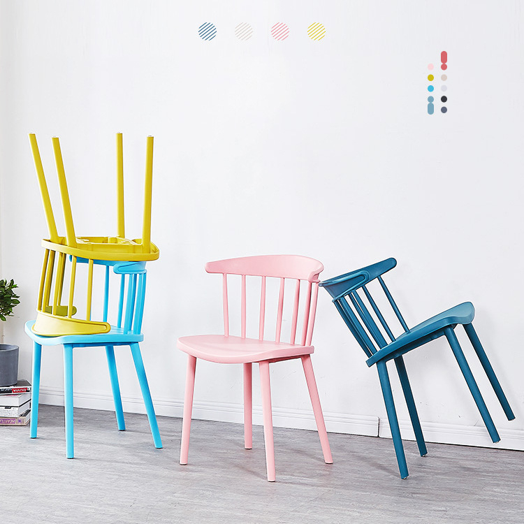 VARIOUS Nordic Style Modern Windsor Chair Simple Plastic Leisure Chair ...