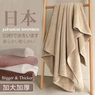 1 pcs Cotton Luxury Bath Towels heavy 1pcs Size 27x54 inches