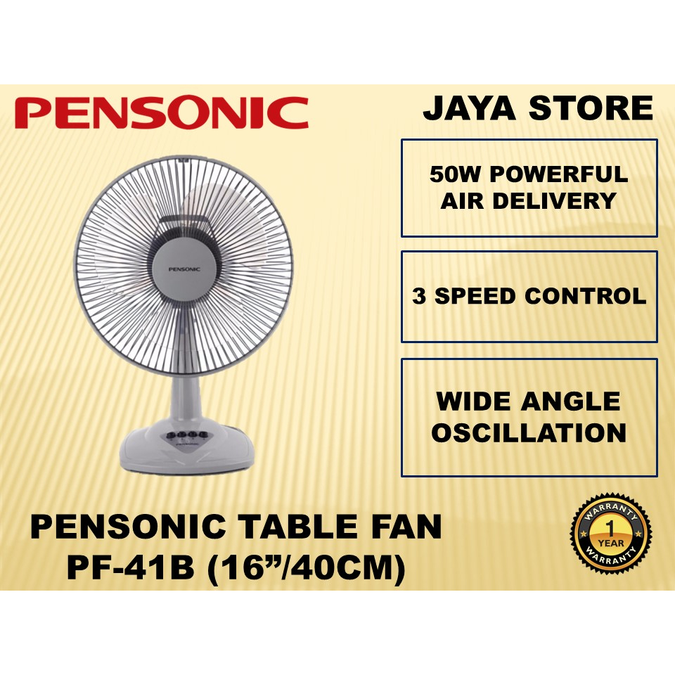 PENSONIC 16 INCH / INCI TABLE FAN KIPAS MEJA PF-41B