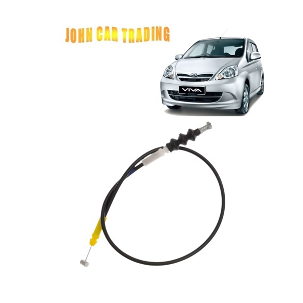 Perodua Viva Door Operating Cable Locking Cable Kabel Pintu Buka Tutup