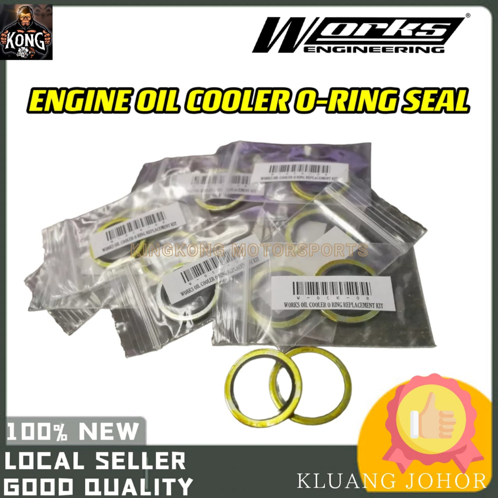 WORKS ENGINEERING ATF / ENGINE OIL COOLER O RING SEAL REPLACEMENT ONE