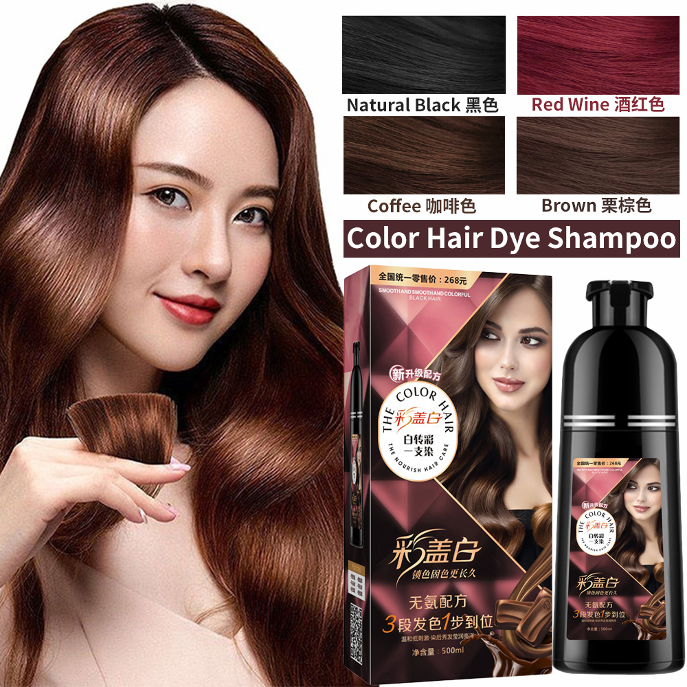 Natural colour Shampoo hair Dye Color Shampoo 3-In-1 Wash/Nourish/Dye ...