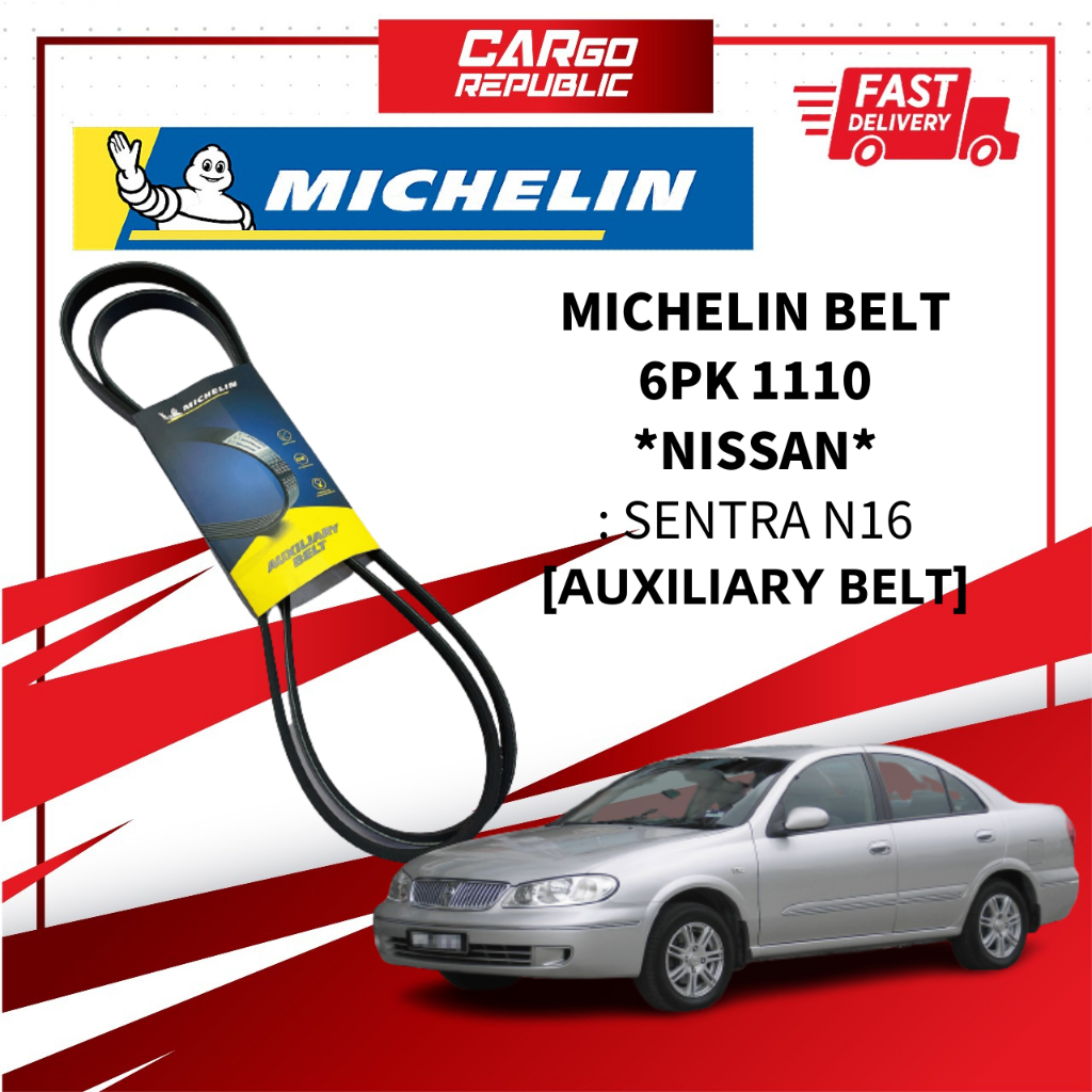 thumbnail image 2 of MOCA Serpentine Belt 6PK1215 – 17-19 Nissan Sentra, 15-18 Chevy City Express 1.8L 2 of 4