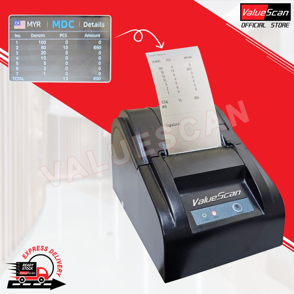 POS5890T Thermal Printer / Thermal Receipt Printer PGMall
