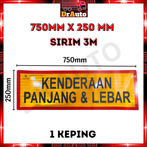 3m Reflective Sticker With Sirim Lorry Sticker Jpj Puspakom Yellow Red