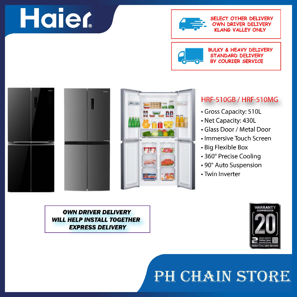 HAIER HRF510GB HRF510MG 510L 4DOOR INVERTER REFRIGERATOR Shopee