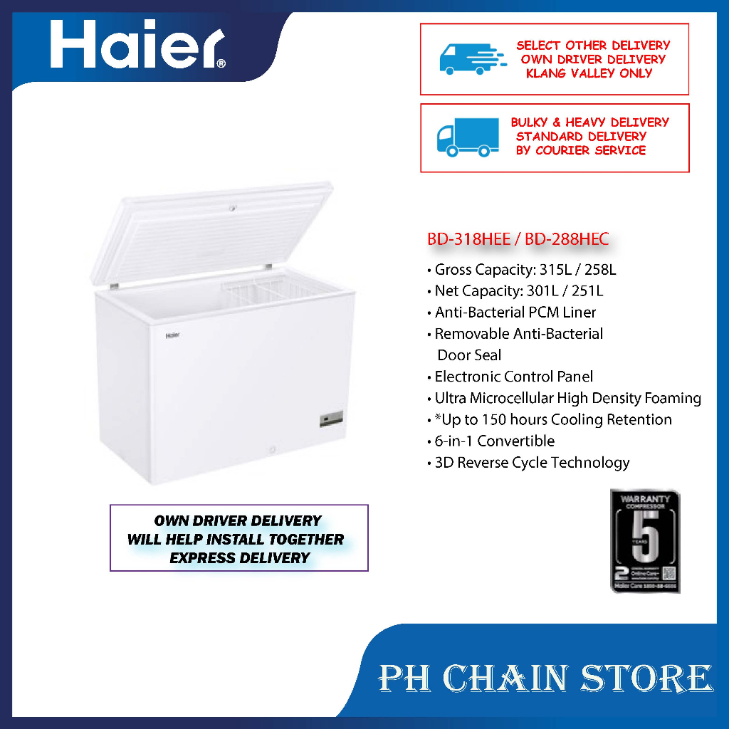 HAIER BD288HEC BD318HEC 251L306L 6IN1 CHEST FREEZER Shopee Malaysia