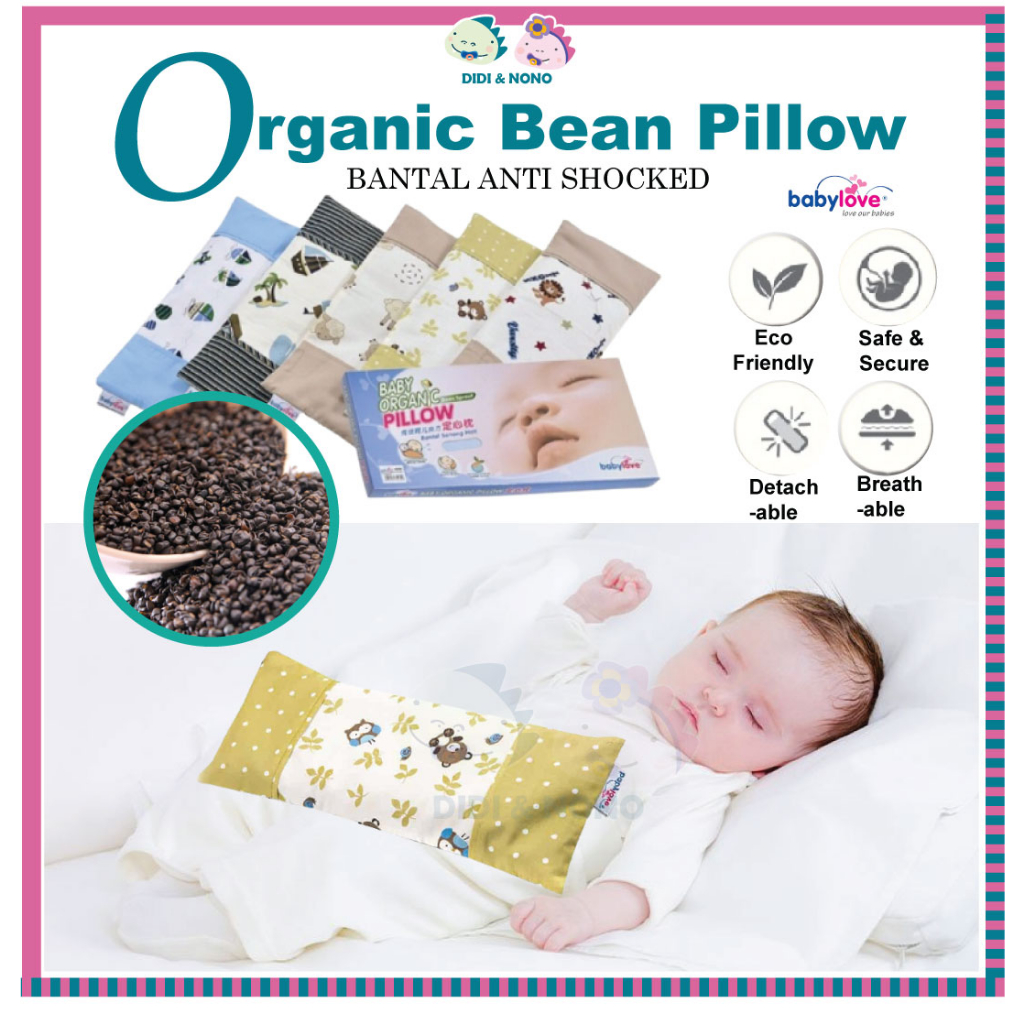 Bean shop husk pillow