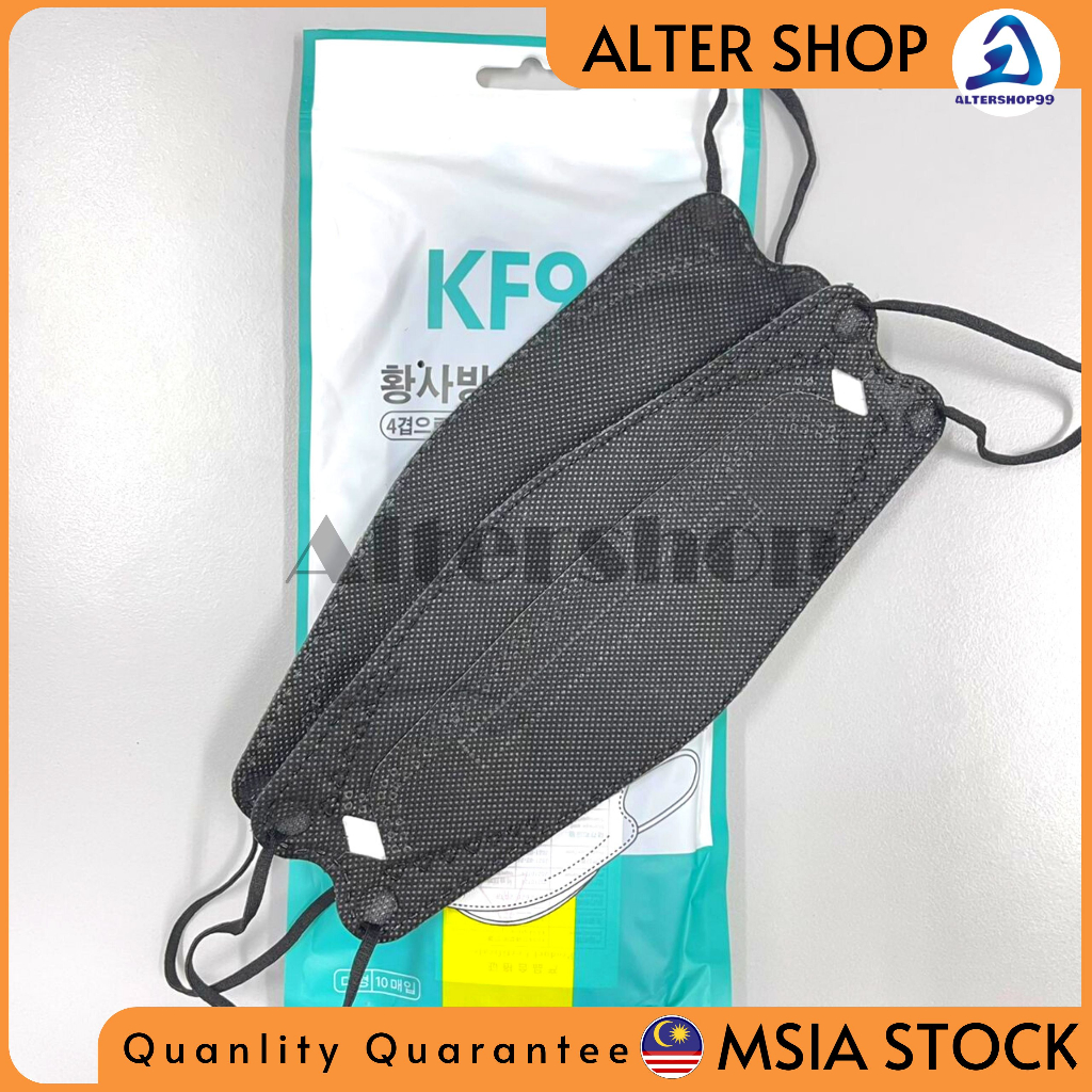 【🇲🇾HOT】ALTER 10/50pcs KF94 Earloop Adult 4PLY with Conformity Certification Disposable