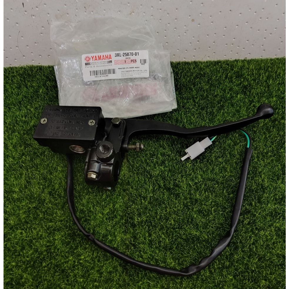 YAMAHA RXZ, RXZ CATALYZER MASTER PUMP WITH LEVER SET/ MASTER CYLINDER ...