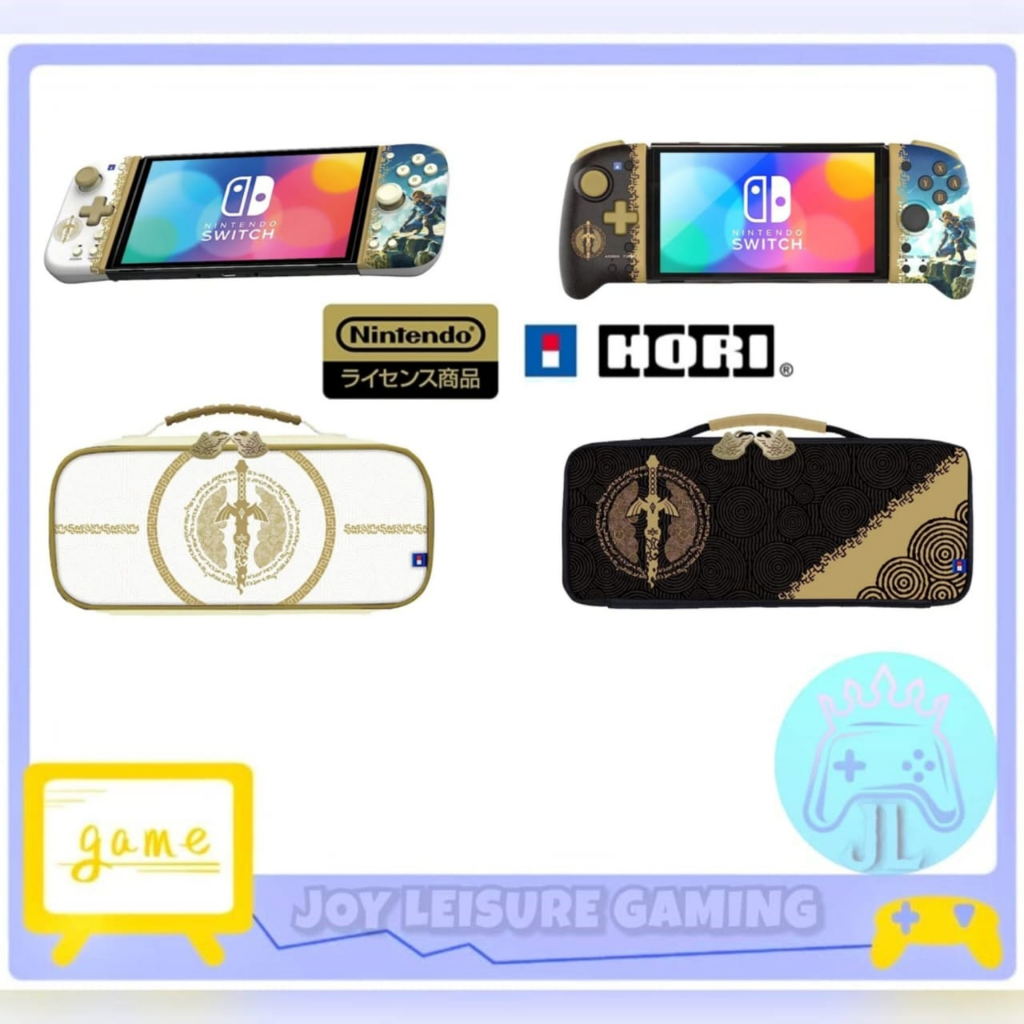 Hori nintendo switch premium gold best sale zelda protector