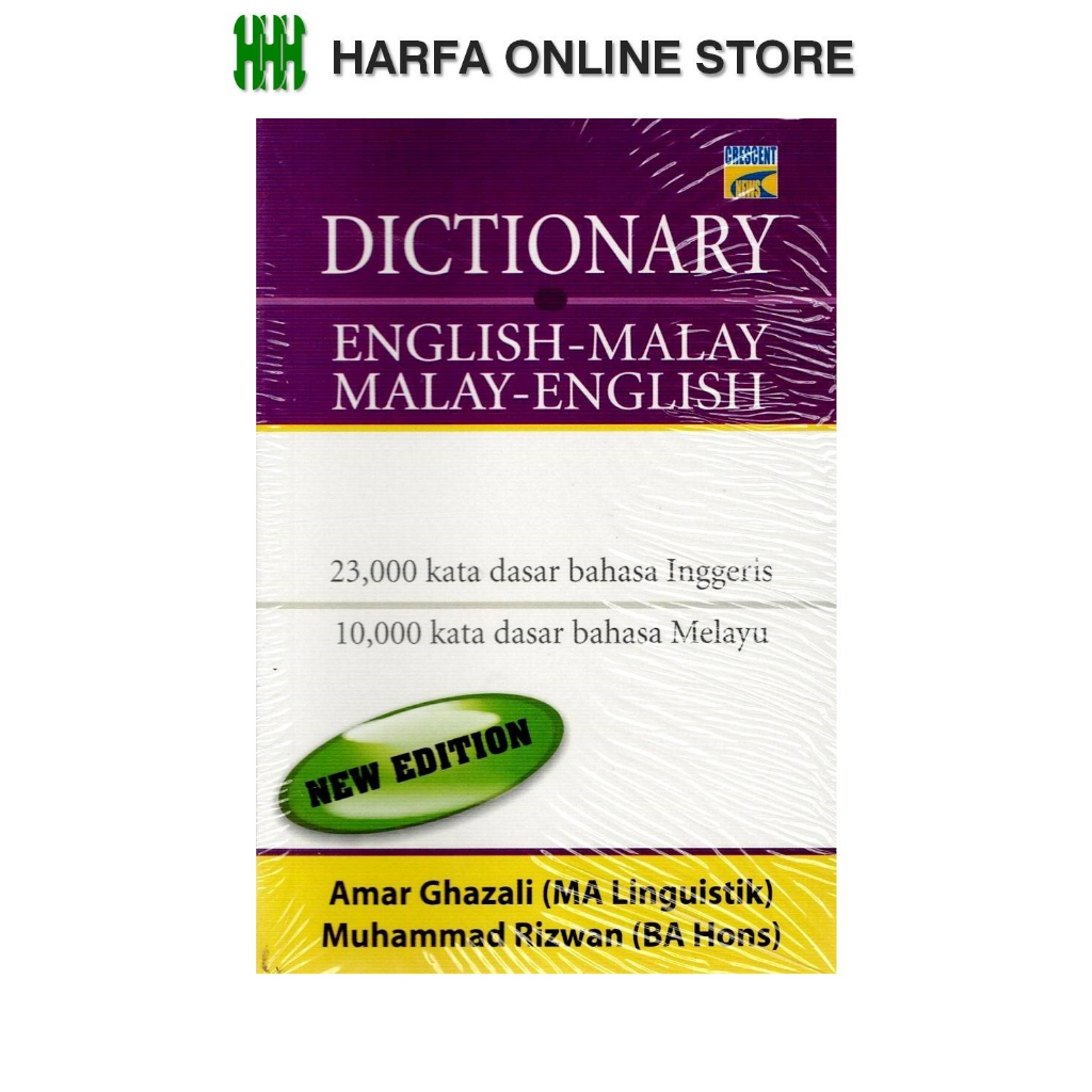 Kamus Dictionary EnglishMalay & Malay English ( New Edition