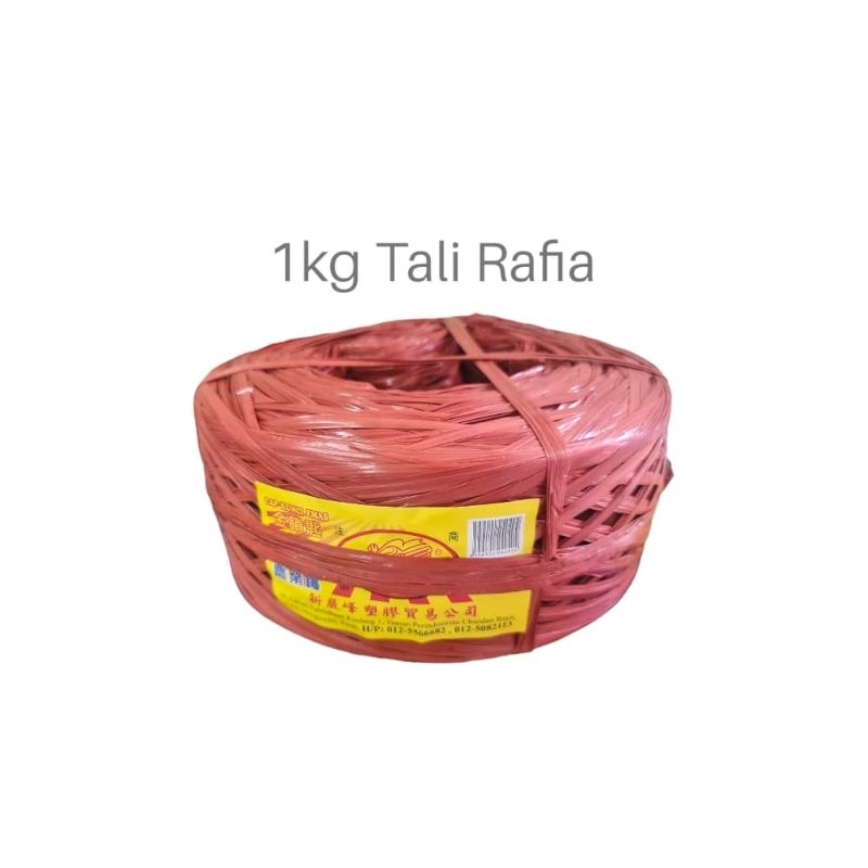 1kg 2kg Grass String/Tali Rafia | Shopee Malaysia