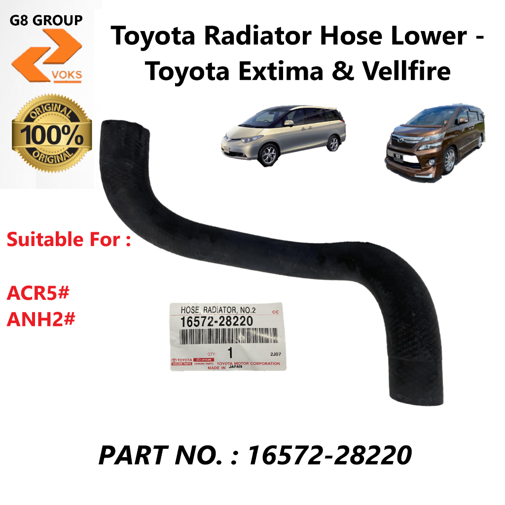 Toyota Radiator Hose Lower Toyota Estima & Vellfire ( 1657228220 ) Shopee Malaysia