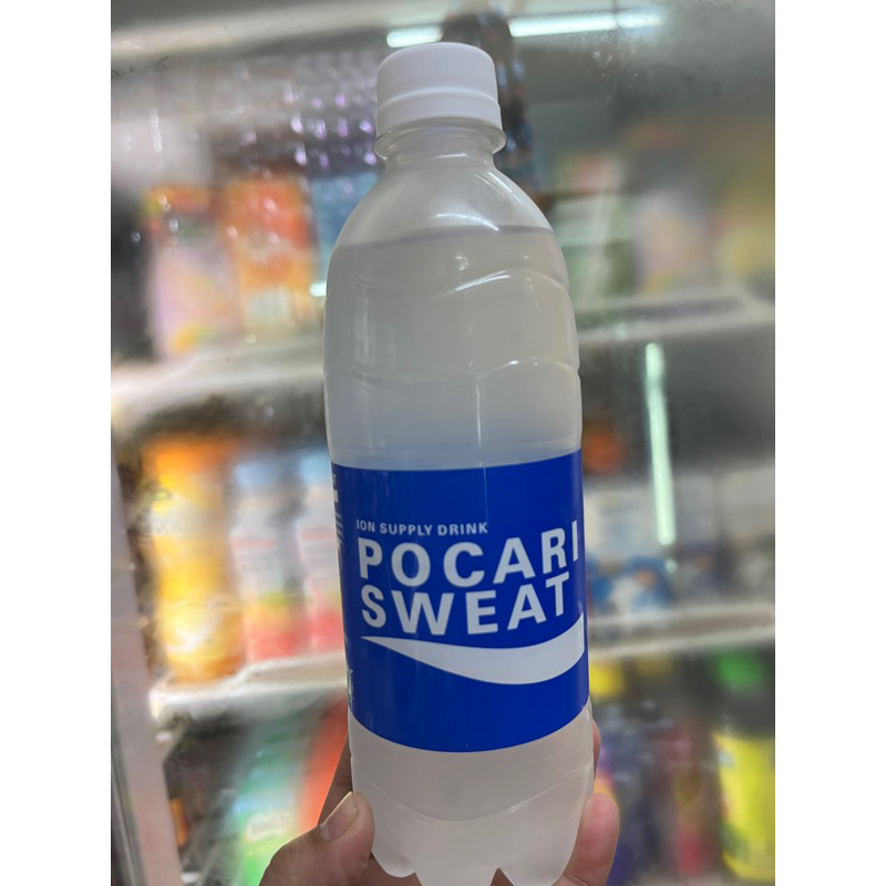 pocari sweat bottle pack | Shopee Malaysia