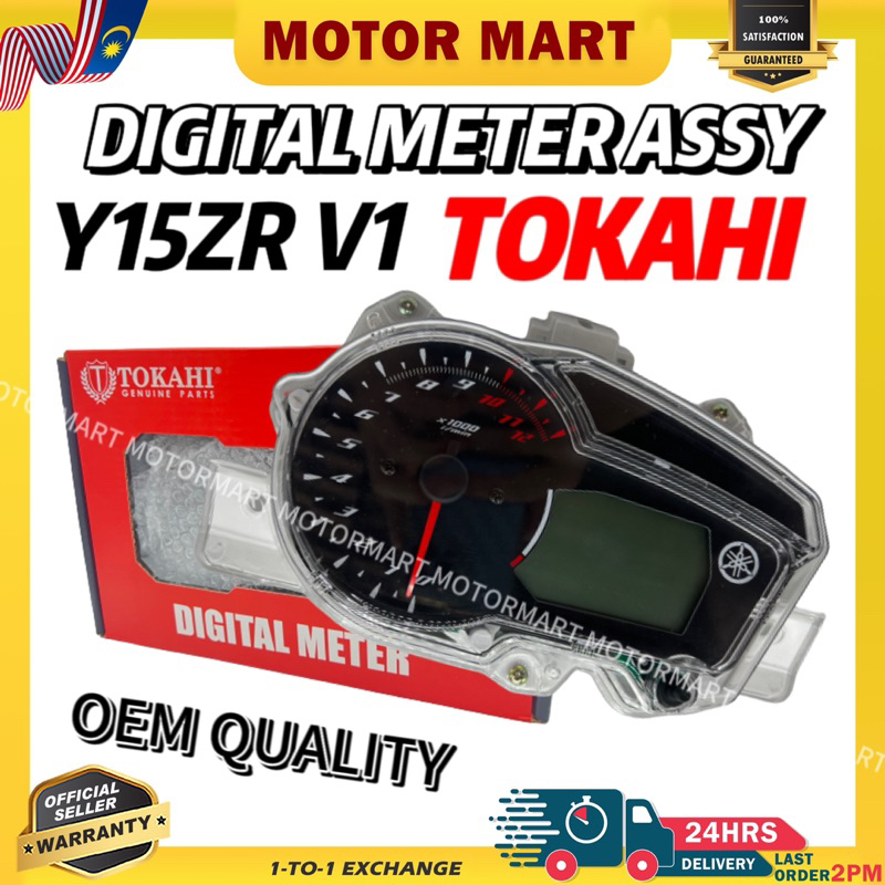 YAMAHA Y15 V1 DIGITAL METER SET ASSY TOKAHI Y15ZR V1 Y15V1 METER SET ...