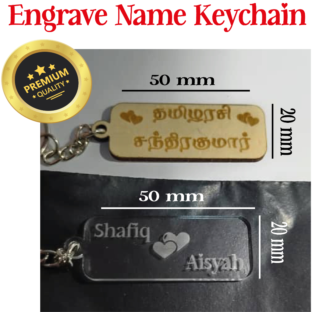 Keychain Name Acrylic Custom /Keychain Nama Kayu Custom /Keychain Engrave (Jawi,Tamil,Cina