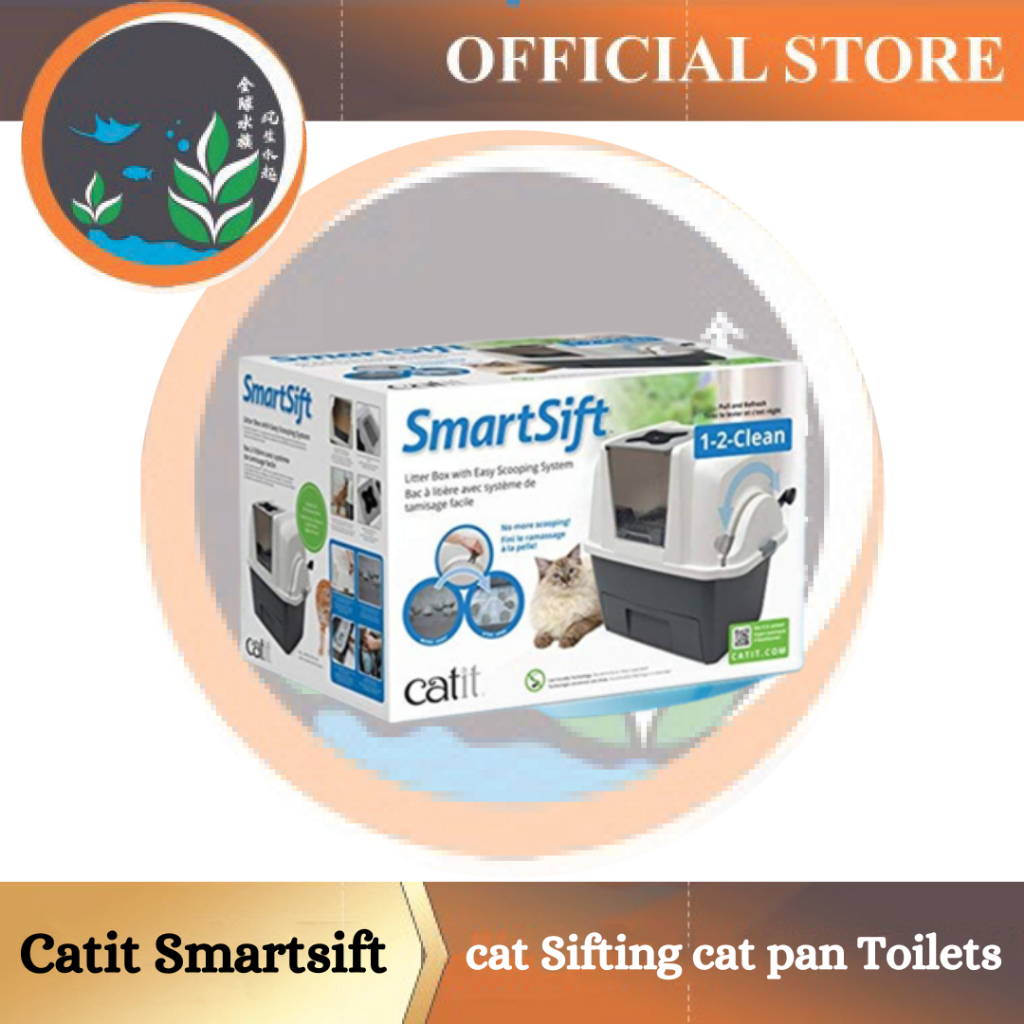 NEW UPGRADE VERSION EDISI TERBARU Catit Smartsift cat Sifting cat pan Toilets With 2. 3 pack Nibbly Shopee Malaysia