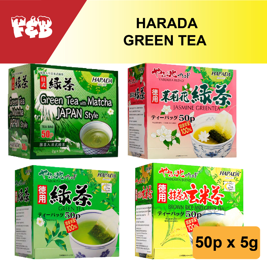 *HARADA GREEN TEA 50PX2G | Shopee Malaysia