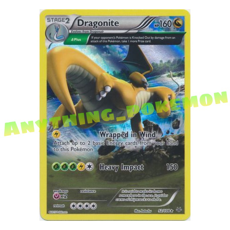 Pokemon Card - Dragonite (131/195), (119/181), (52/108), (96/149) - HOLO  RARE/REVERSE HOLO - Sword&Shield,Sun&Moon,XY | Shopee Malaysia