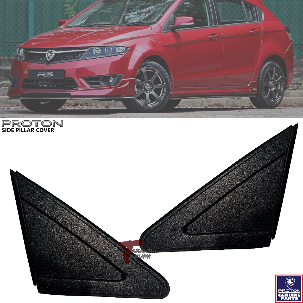 (ORIGINAL GENUINE PROTON) Proton Preve Suprima S (2012) Front Side ...