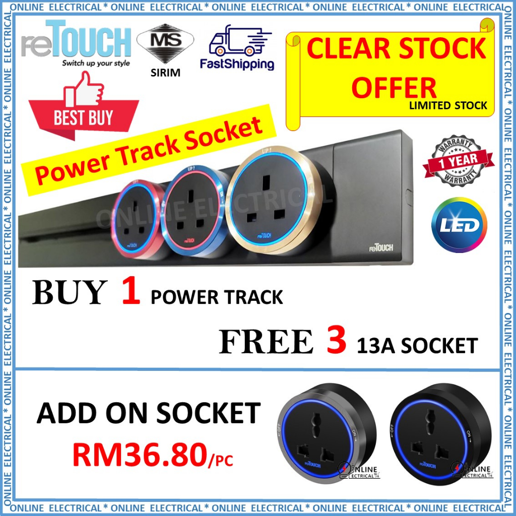 ( BUY 1 FREE 3 ) [ CLEAR STOCK OFFER ] reTouch Power Track 32A Power ...