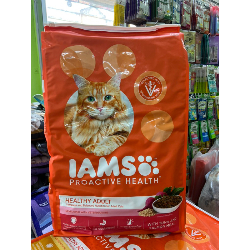 IAMS CAT ProActive Health Healthy Kitten Dry Cat Food 15kg