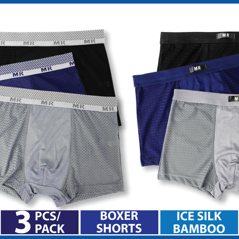 MR Comfort Breathable Ice Silk Bamboo Fiber Men 4 Segi Boxer Underwear ...