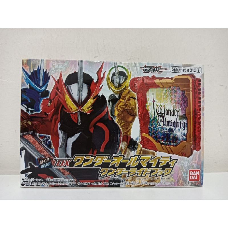 ORIGINAL PREMIUM BANDAI KAMEN RIDER SABER DX WONDER ALMIGHTY WONDER ...