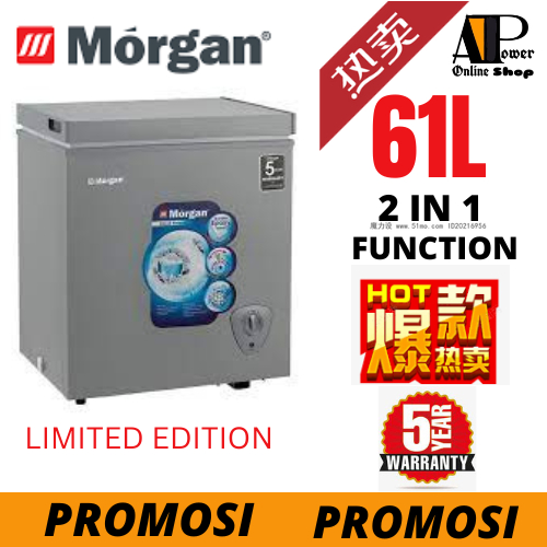 Chest Freezer Fridge Deep Freezer MCFWINTRY 68 (61L) / MCF