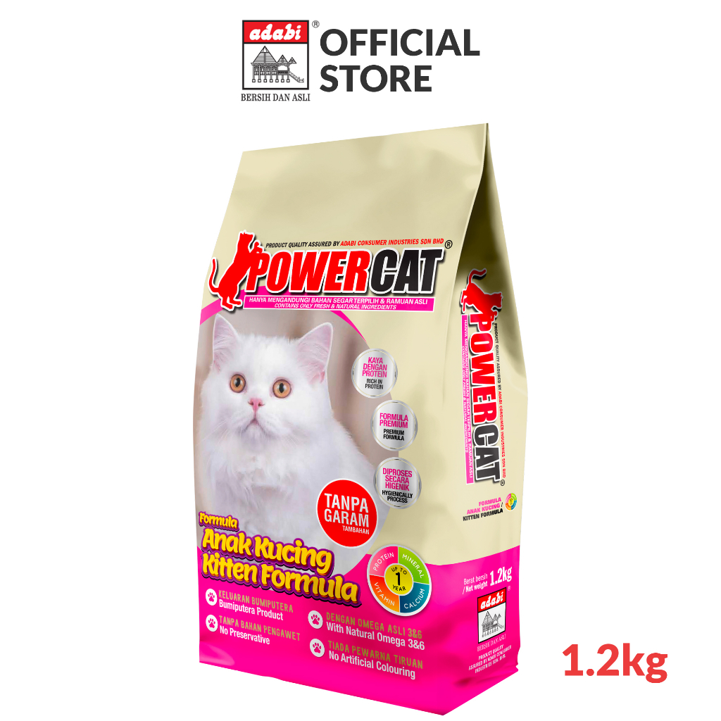 Powercat Kitten Formula Dry Cat Food 1.2kg Shopee Malaysia