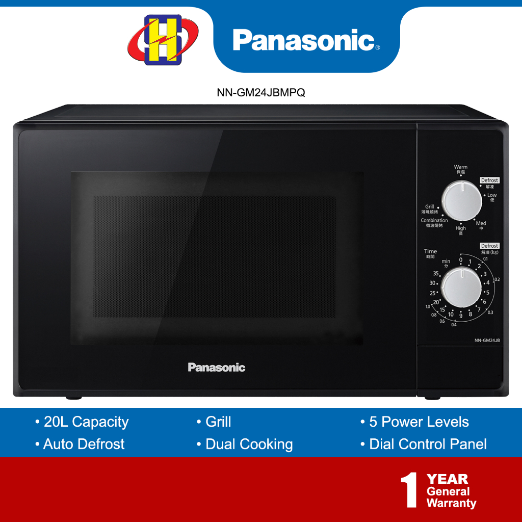 Panasonic 20l grill store microwave oven