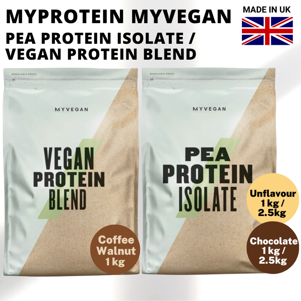 MYPROTEIN MYVEGAN Pea Protein Isolate 1kg Chocolate Unflavoured with