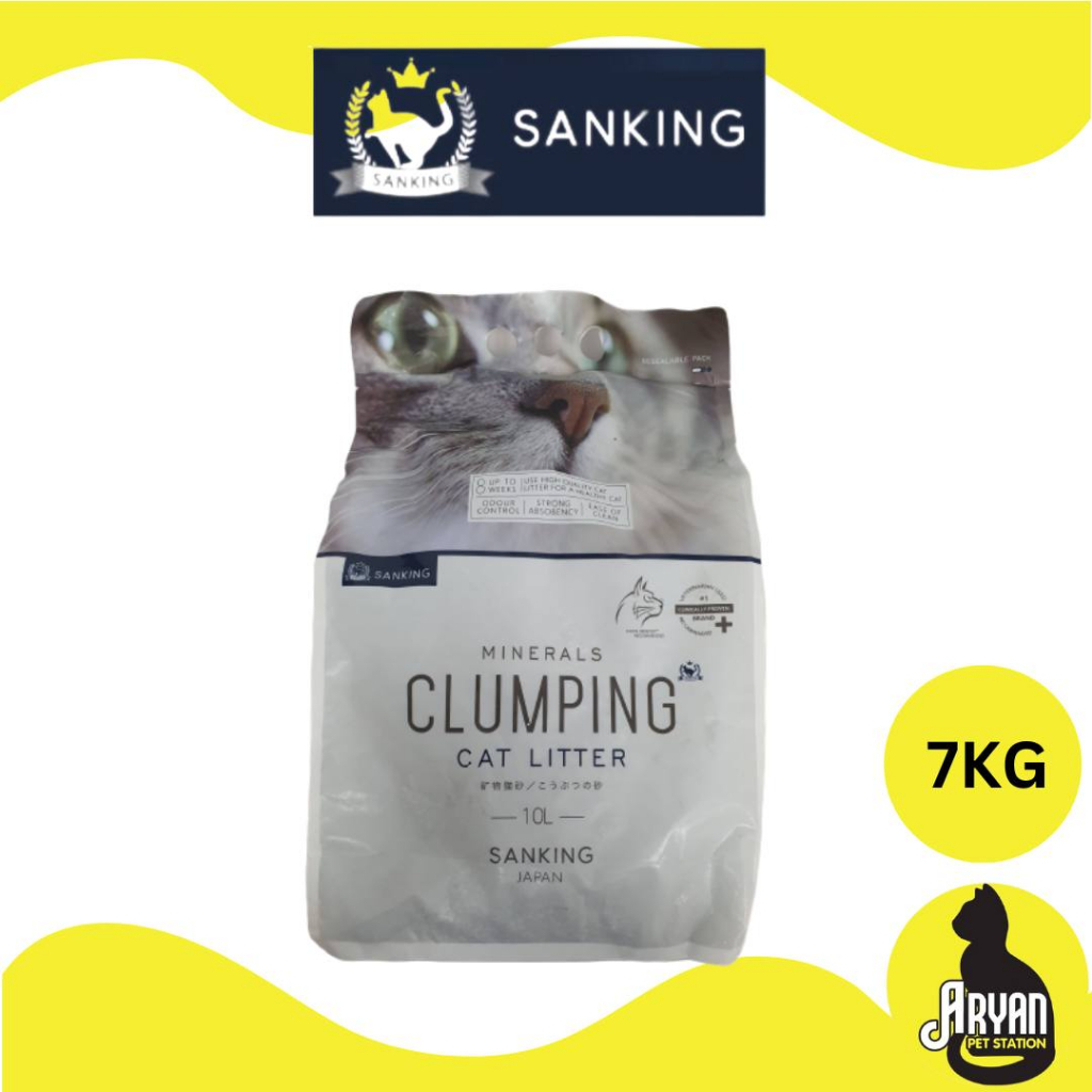 Janp cat litter hot sale