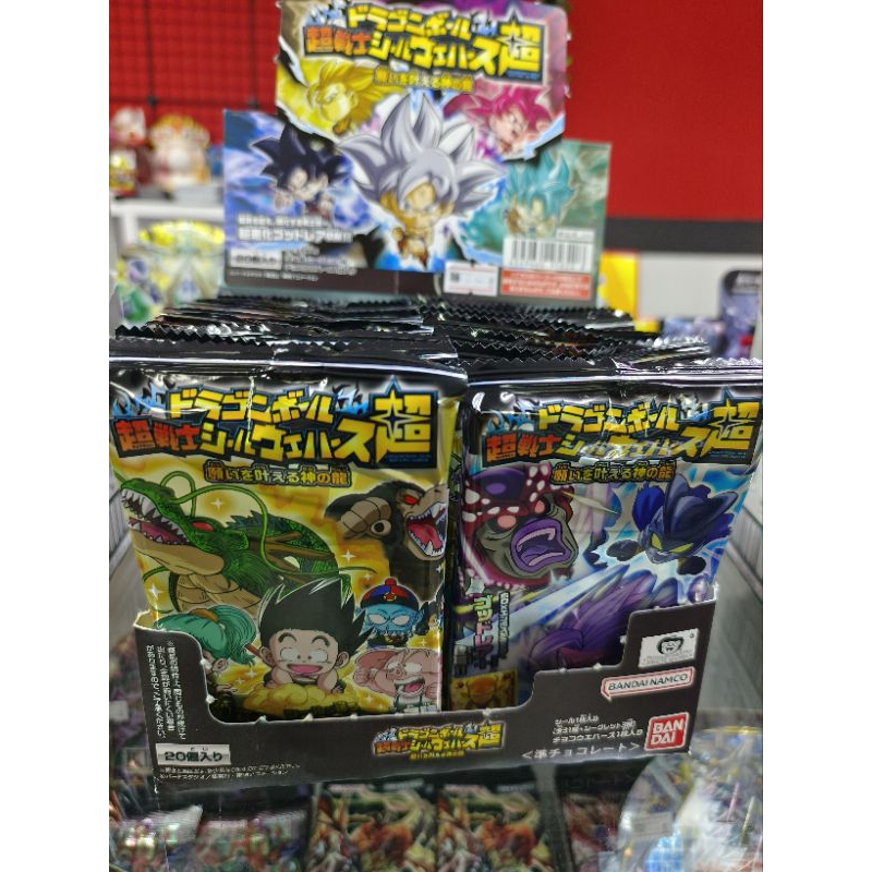 (Expired) Ready Stock Bandai Namco Official Wafer Waffles Series