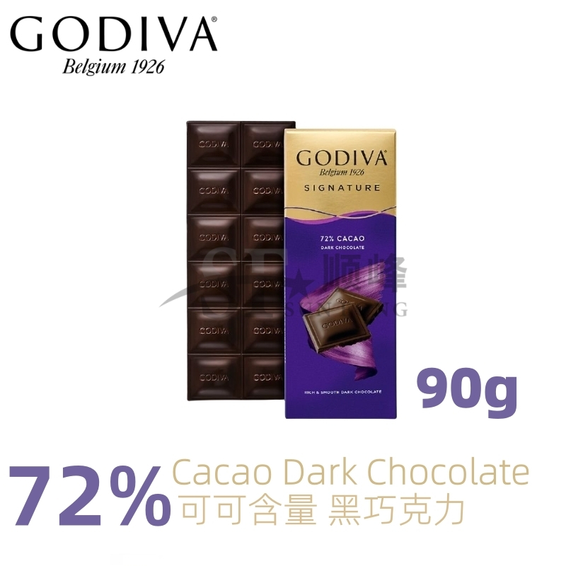Godiva Belgium 72 Cacao Dark Chocolate 90g Halal 72 可可含量 黑巧克力 90克 清真