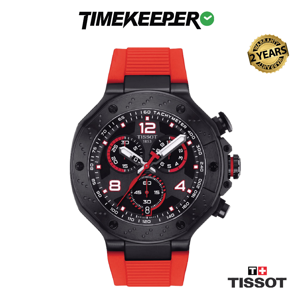 Jam tangan outlet tissot limited edition