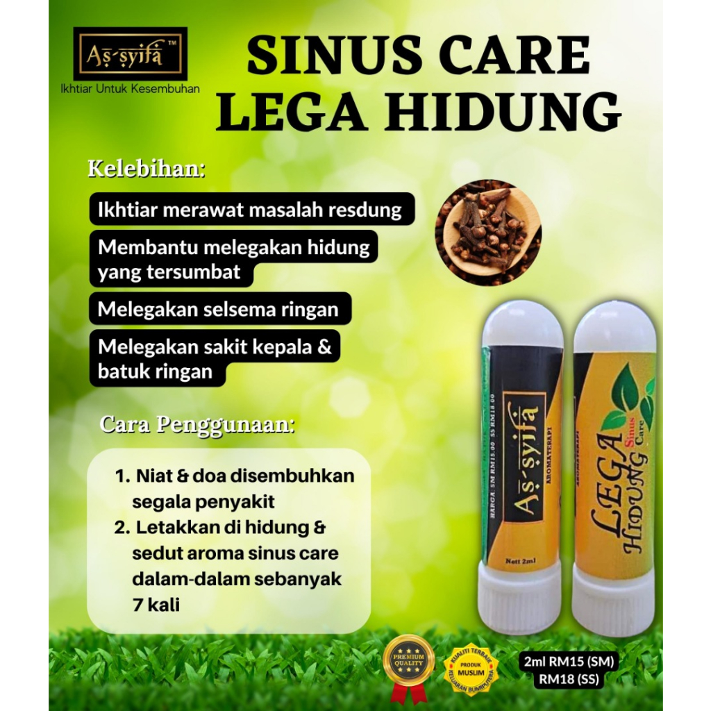 AS SYIFA SINUS CARE / LEGA HIDUNG / RESDUNG / SELSEMA / HIDUNG ...