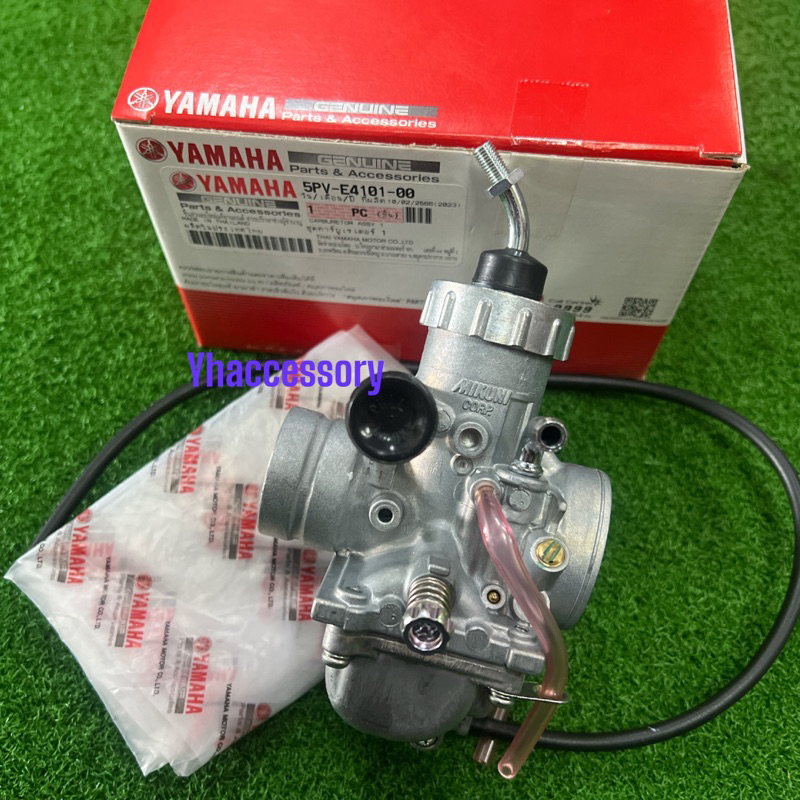 YAMAHA RXZ CATALYZER KATAK 5PV CARBURETOR ORIGINAL HONG LEONG MIKUNI ...