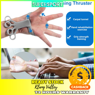 Finger Strengthener, Gripster for Veins, Hand Exerciser, Grip Buddy  Strength Trainer, Adjustable Finger Stretcher