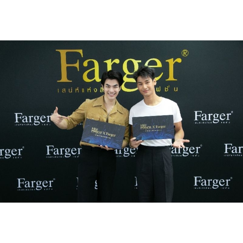 FARGER x KinnPorsche Limited Edition Boxset SET A + SET B MileApo 