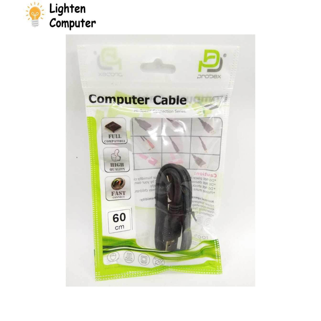 PROBEX EXTERNAL HARDDISK CABLE (USB 3.0 TO MICRO B) | Shopee Malaysia