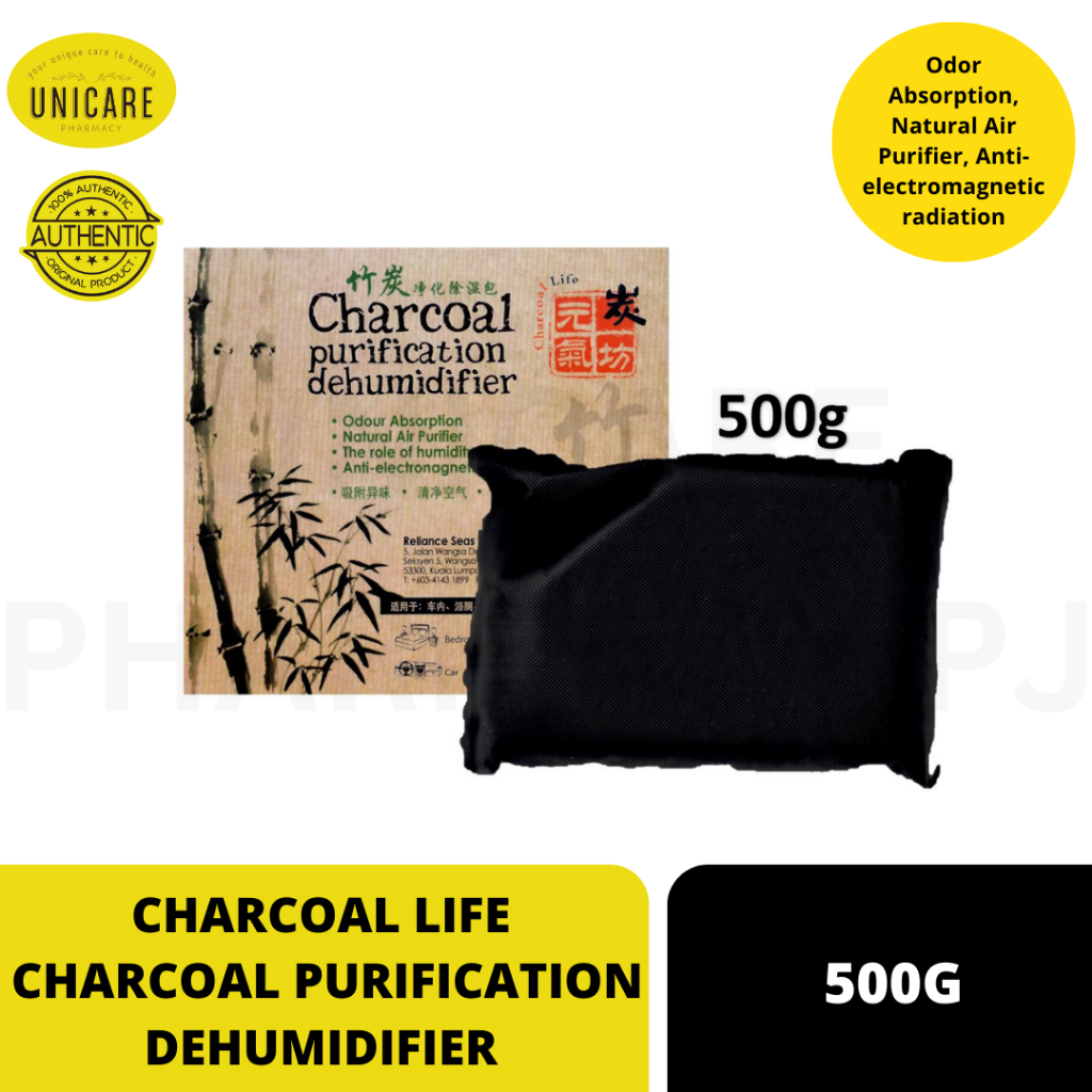 CHARCOAL LIFE CHARCOAL PURIFICATION DEHUMIDIFIER 500G Shopee Malaysia