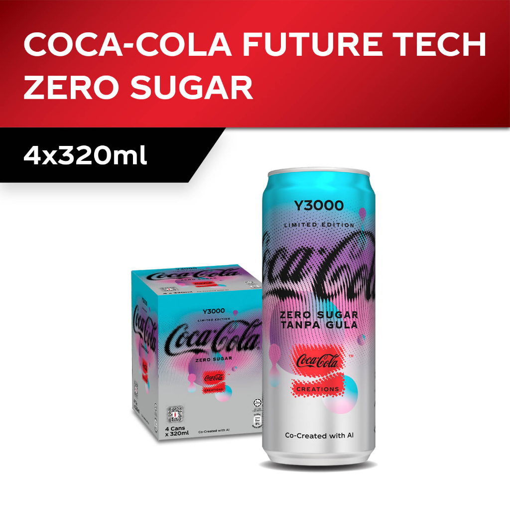 Coca Cola コカコーラ Y3000(日本未発売)