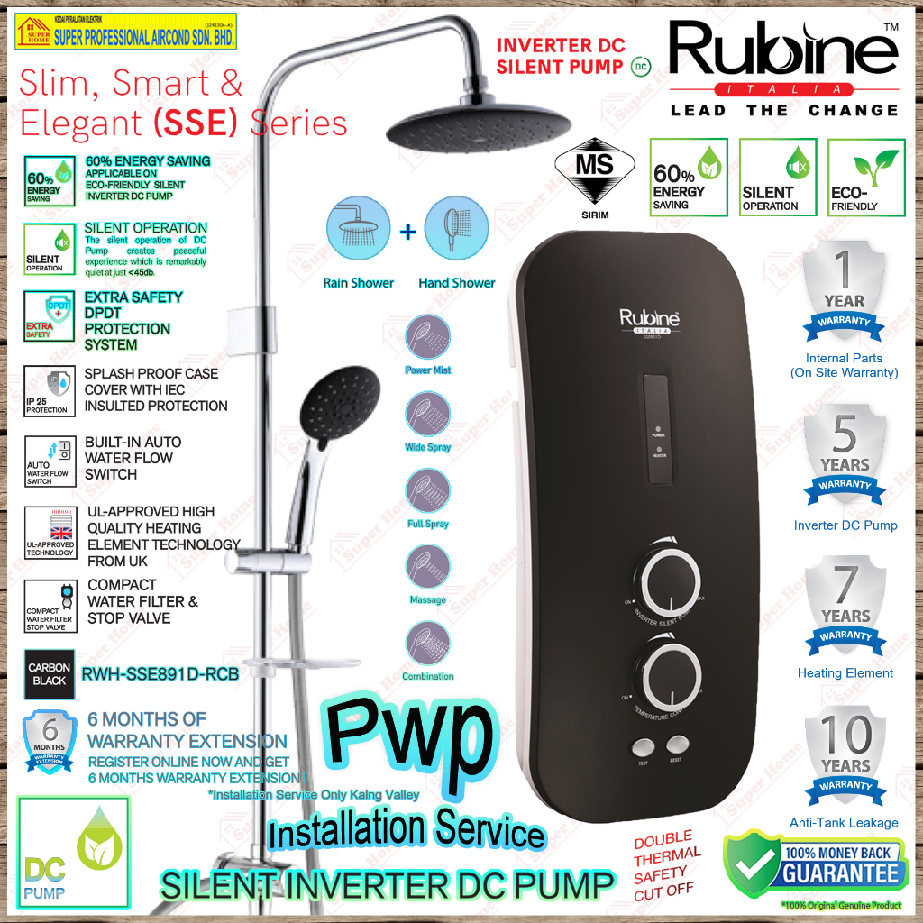 Rubine Water Heater RWHSSE891DRCB (Carbon Black) DC Inverter Silent
