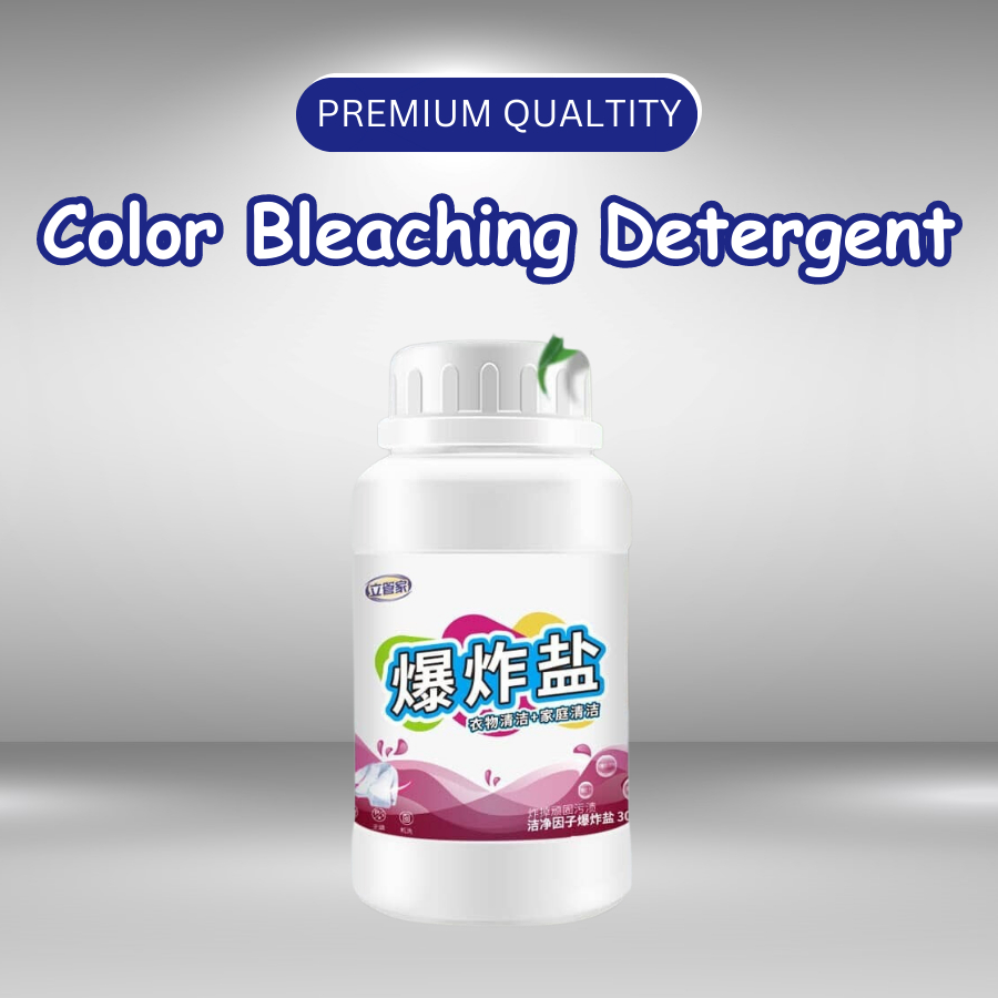 Color Bleaching Detergent Powder 260gm Shopee Malaysia