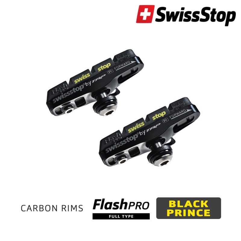 swissstop FLASH EVO BLACK PRINCE  6個セット Amazon | SWISS STOP(スイスストップ) FLASH EVO BLACK PRINCE