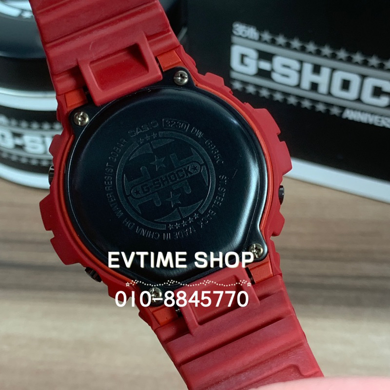100% ORIGINAL CASIO G-SHOCK 35th ANNIVERSARY DW-6935C-4DR / DW