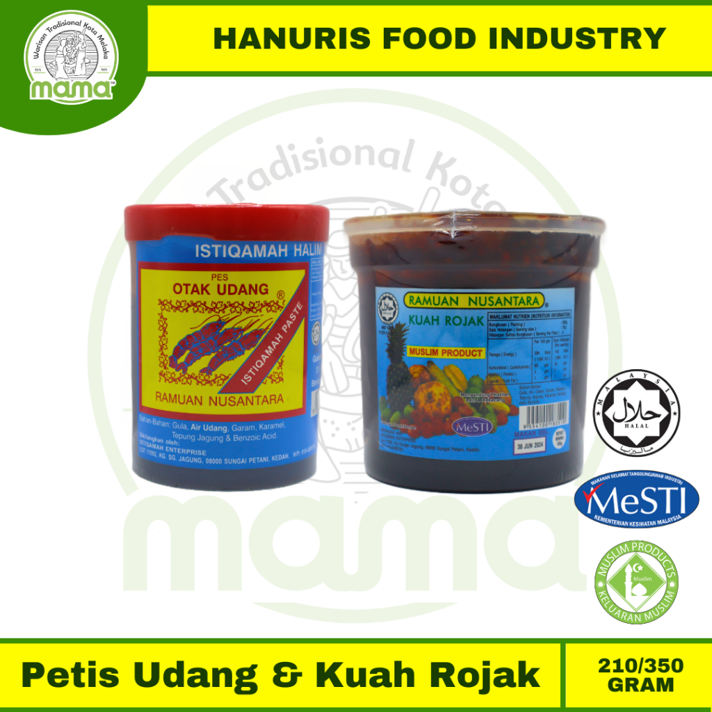 Petis Otak Udang & Kuah Rojak ISTIQAMAH 210g | Shopee Malaysia