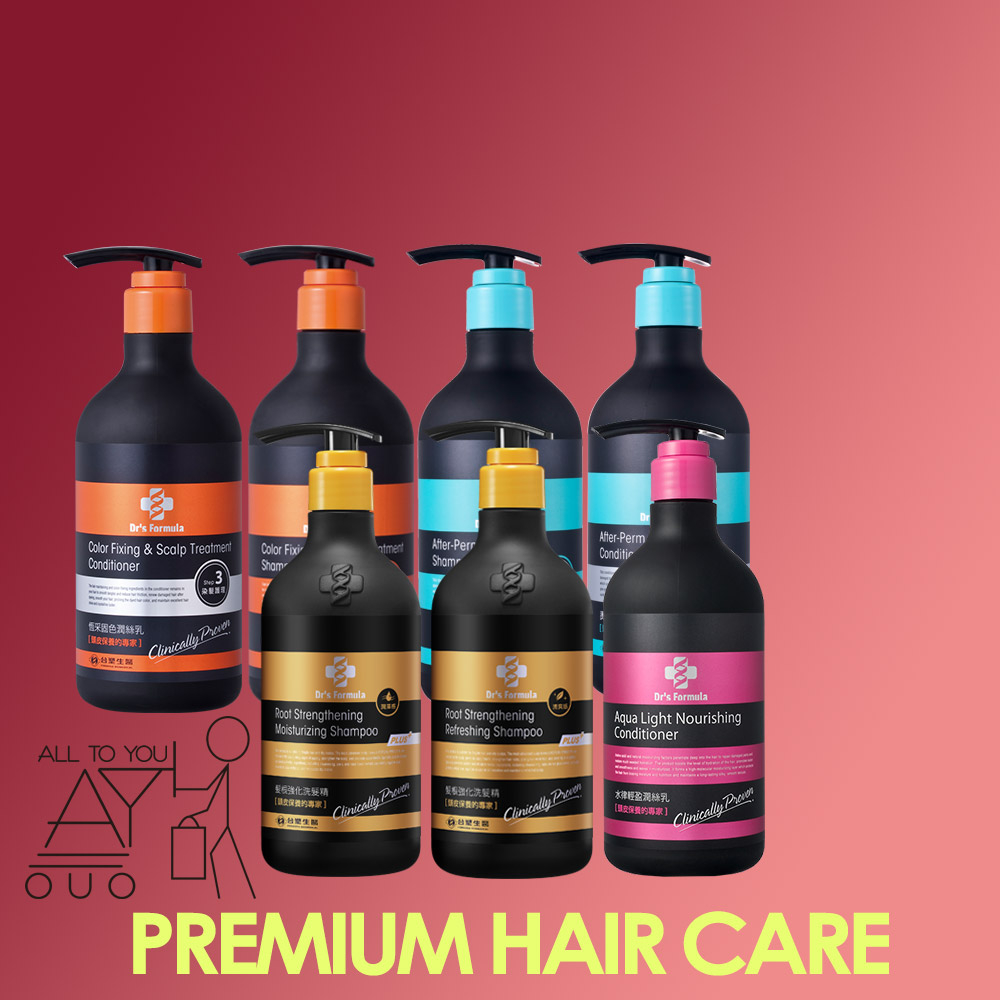 [Expiry dateOct 2025][Special Set] Dr's Formula Shampoo & Conditioner